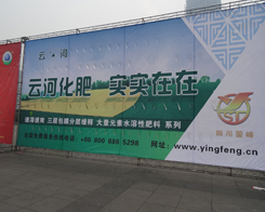 �Ĵ��v�Sʢ�b����2013���׏ͷ�չ�[��