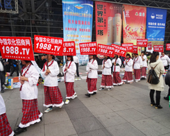 �𱬾W(w��ng)2013��ʮ�Č��׏ͷ�չ�[��Ŭ���^��