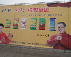 ���D������2013�׏ͷ�չ�[�����̈A�M