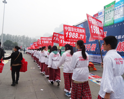 �𱬾W(w��ng)2013��ʮ�Č��׏ͷ�չ�[�������ٝ�u