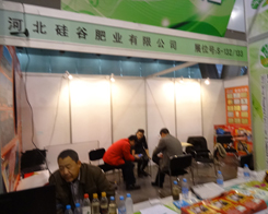 �ӱ������2013�׏ͷ�չ�[�����c�͑�ǢՄ