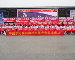 �𱬈F꠵��������׏͕����ӹ��