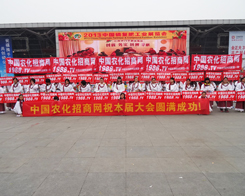 �r���W(w��ng)�^��(zh��n)��2013��Ϸ��׏ͷ�չ�[����