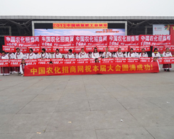 2013�׏ͷ�չ�N����չ�F(xi��n)���r���W(w��ng)�ĈF꠾���