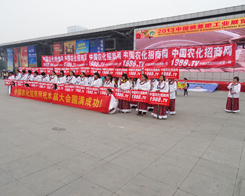 ��ʮ�Č��׏ͷ�չ�[���r���W(w��ng)�ǰ���