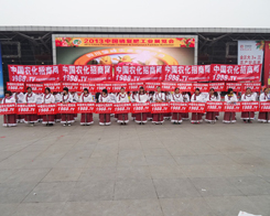 ��ʮ�Č��׏�(f��)��չ�[��С��ꖂ�����ע��