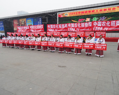 2013�׏�(f��)�ʹ��I(y��)չ�[��С��ꖂ����F(xi��n)�ڴ�ҵ���ǰ