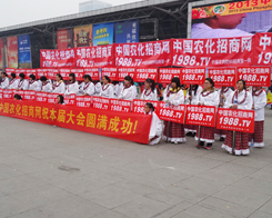 �׏ͷ�չ�[������ע�����С����������