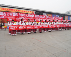 ��С��ꖡ������������f��2013��Ϸ��׏ͷʕ���