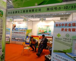 ��Դ�������׏�(f��)��չ�[��(hu��)�\�д�����