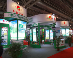 �Ж|���ʔy��Ʒ���Ӵ˴�2013�׏�(f��)�ʕ�(hu��)