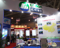 �������F(tu��n)��չ14���׏�(f��)�ʕ�(hu��)