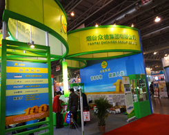 ���_(t��i)���¼��F(tu��n)ȫ����չ2013�׏�(f��)��չ�N��(hu��)