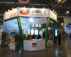 �A���������F��2013�Ϸ��׏�(f��)�����ϵ�����