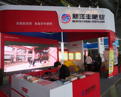 2013��Ϸ��׏�(f��)�ʕ��������S�ʘI(y��)�tɫչλӭ����