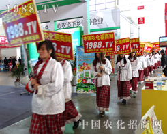 �r(n��ng)�����̾W(w��ng)�e�O����2014��ꖷ��ϕ�(hu��)