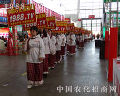 1988.TV��2014����ꖷ��ϕ�(hu��)�����ƏV