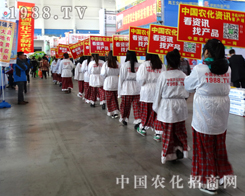 �r(n��ng)�����̾W(w��ng)��2014��������p����(hu��)������