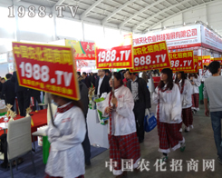 ���|�����ϕ����r(n��ng)�����̾W(w��ng)Ը���c������(chu��ng)�x����