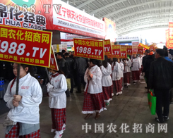 2014��ꖷ��ϕ����r(n��ng)�����̾W(w��ng)�W��ȫ��