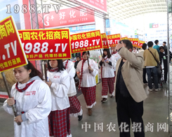 2014��ꖷ��ϕ��r(n��ng)���W(w��ng)����