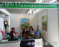 �|�������r(n��ng)�����F��2014��ꖷ��ϕ��������