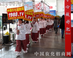 2014���(y��ng)���ϕ�(hu��)�r(n��ng)�����ٶ��u��(l��i)