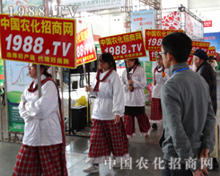 1988.TVС����M(j��n)܊2014���(y��ng)�����p����(hu��)