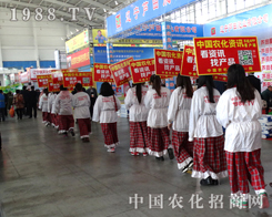 2014�����(y��ng)���ϕ�(hu��)1988.TV������ȫ���Ը�