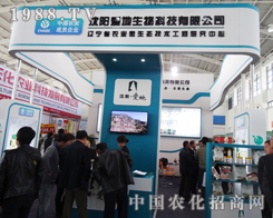 ��ꖐ۵�����Ƽ����ӵ�ʮ����ꖷ��ϕ�