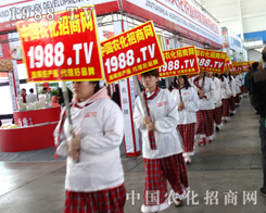 ��ʮ�����(y��ng)�����p����(hu��)�ĝ�ī�Ų�Ψ������