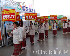 �r(n��ng)���˷���ؠ�(zh��ng)�ľ�������2014�|��ʡ���ϕ�(hu��)