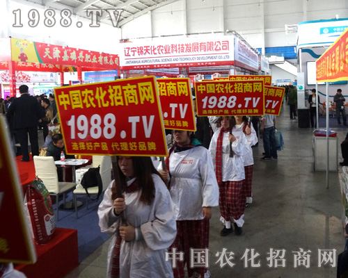 2014����ꖷ��ϕ�(hu��)�ϡ��@�F(xi��n)С��ꖡ�