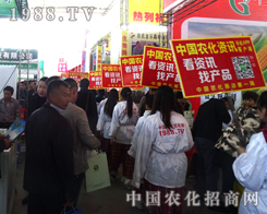 �^����2014��������p����(hu��)��