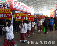 2014�|��ʡ�����p����(hu��)�ϲ������r(n��ng)����