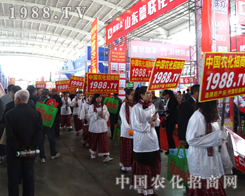 2014�|��ʡ���ϕ�(hu��)��1988�Ì�(sh��)���fԒ