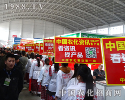 2014��ꖷ����p����(hu��)�҂�����