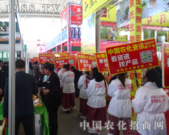 �^����2014����ꖷ��ϕ�(hu��)