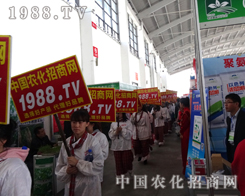 2014�|����ꖷ��ϕ�(hu��)�������L(f��ng)��