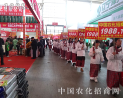 ��ʮ����ꖷ��ϕ�(hu��)��������