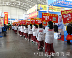 2014����ꖷ��ϕ�(hu��)��(hu��)������(hu��)�����r(n��ng)���W(w��ng)��Ŀ�ďV��