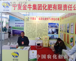 ��ţ���F(tu��n)�ɹ���չ2014��ꖷ��ϕ�