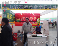 Դ���r(n��ng)���e�O����2014�|��ʡ���ϕ�