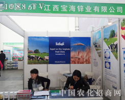 �gӭ������������2014�|��ʡ���ϕ�