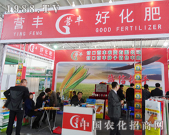 �I(y��ng)�S�r(n��ng)�I(y��)�t�b���M(j��n)2014���(y��ng)���ϕ�(hu��)