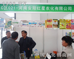 2014���(y��ng)���ϕ�(hu��)�ϼt���r(n��ng)���õ��˂�����A