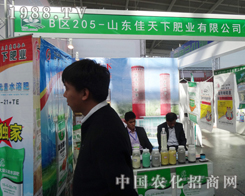 �����·ʘI(y��)��2014��������p�������뷨��(d��)��