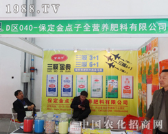 ���c(di��n)����2014��ꖷ��Ͻ��ו��ϵȴ��̙C(j��)