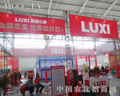 2014��ꖷ��ϕ�����������æµ�Ĺ����ˆT