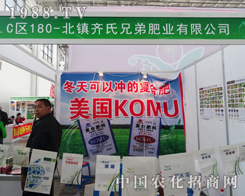 �R���ֵ�����(zh��n)2014��ꖷ��ϕ�